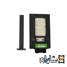 Solar street light 30 watt VIMAX V SLT27 30 W (IR V8230) 1