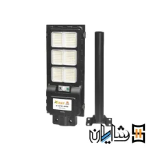 چراغ خیابانی خورشیدی ویمکس 800 وات V-SLT99-800-W (IR-V73800)1