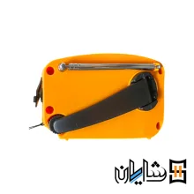 رادیو خورشیدی ویمکس مدل V-FM898-012