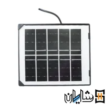 Solar projector 20 watts vimax modelV PT08 20 W(IR 7220)2