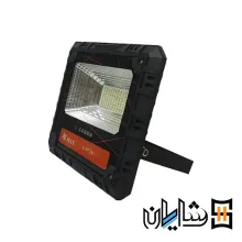 Solar projector 200 watts vimax model V PT28 400 W(IR 77400)2
