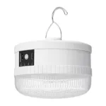 چراغ اضطراری و شارژی