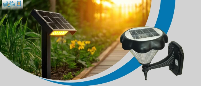 خرید چراغ پارکی خورشیدی