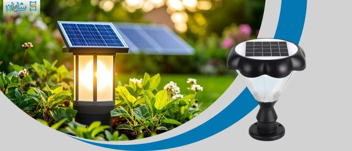 قیمت چراغ پارکی سولار
