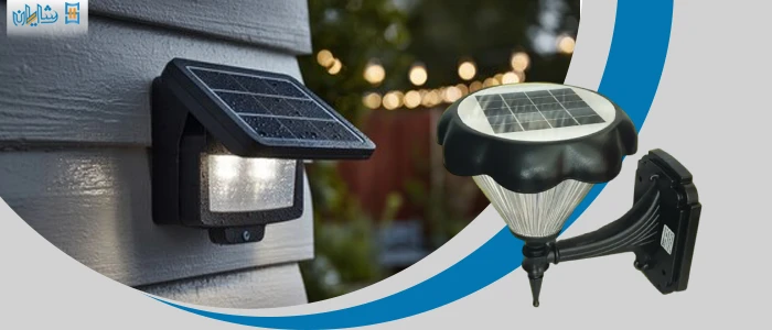 دیوار کوب خورشیدی