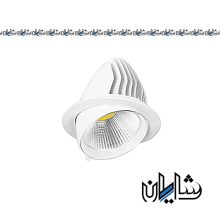 چراغ سقفی COB پریسکوپی 25 وات EDC