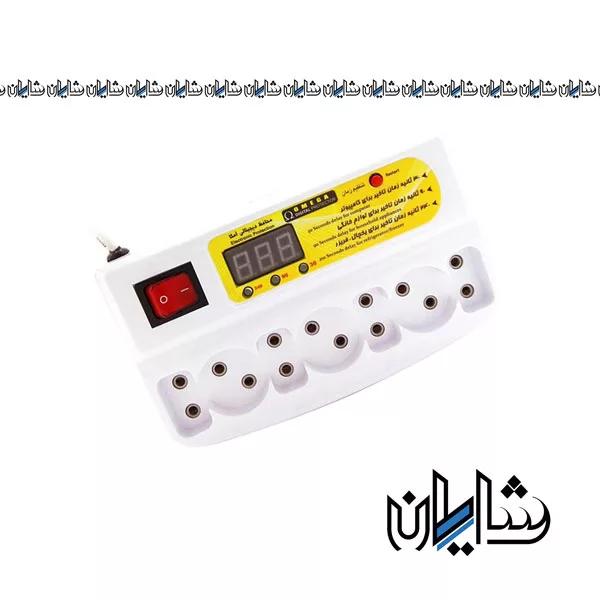 محافظ برق دیجیتال امگا 7 خانه طول 3 متر