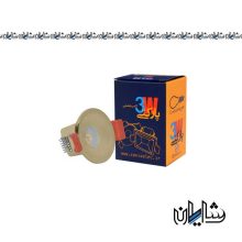 3 watt Zanis eye lamp with golden body