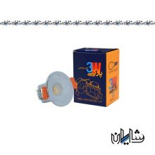 چراغ چشمی لنزی 3 وات زانیس بدنه نقره ای