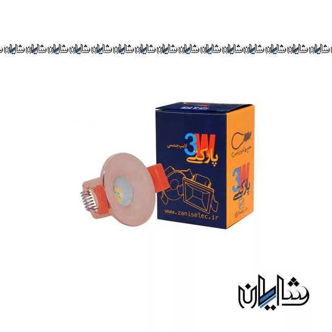 چراغ چشمی لنزی 3 وات زانیس بدنه رزگلد