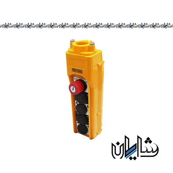 شاسی جرثقیل 4 تایی واتر پروف با کلید اضطراری قفل شو کلید دار پارس فانال