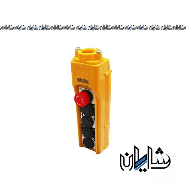 شاسی جرثقیل 4 تایی واتر پروف با کلید اضطراری قفل شو پارس فانال