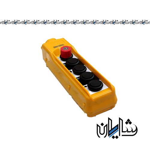 شاسی جرثقیل 4 تایی واتر پروف با کلید اضطراری قفل شو کلید دار