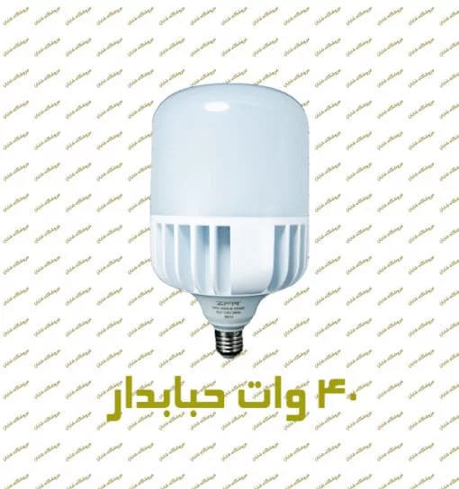 40 w bulb 510×544