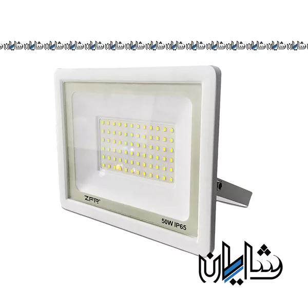 پروژکتور 50 وات اس ام دی ZFR