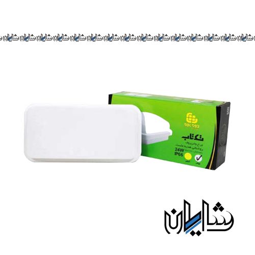 چراغ واترپروف 24 وات