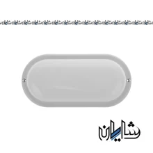 پنل سقفی روکار بیضی 8 وات TRI PROOF Pluto افراتاب