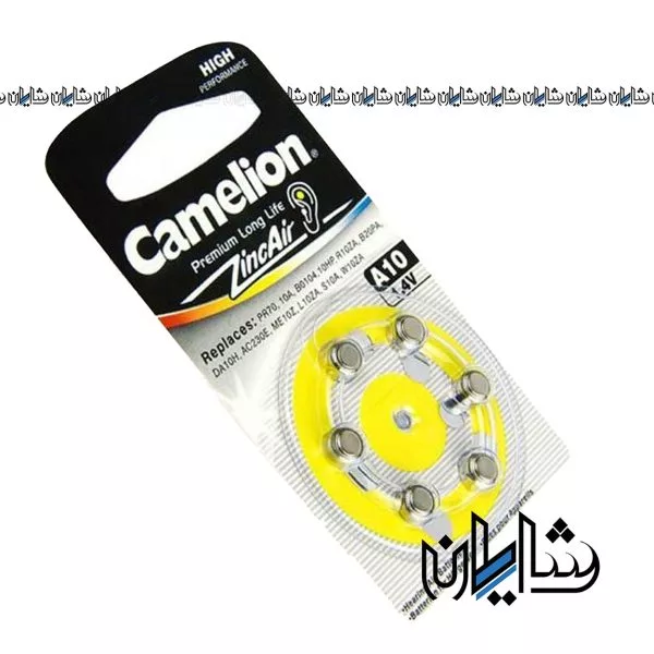 باتری سمعک کملیون مدل A10 بسته 6 عددی