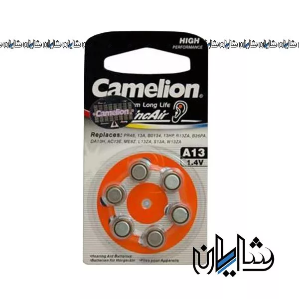 باتری سمعک کملیون مدل A13 بسته 6 عددی