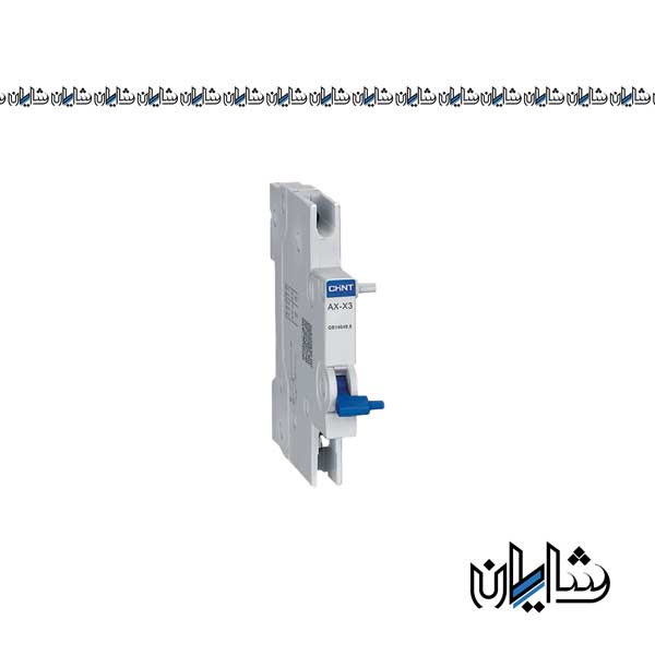 کنتاکت کمکی کلید مینیاتوری چینت مدل AX-X3