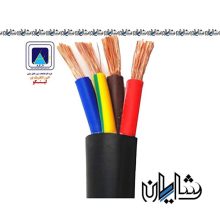 کابل افشان 16*4 البرز الکتریک نور