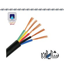 کابل افشان 16*5 البرز الکتریک نور