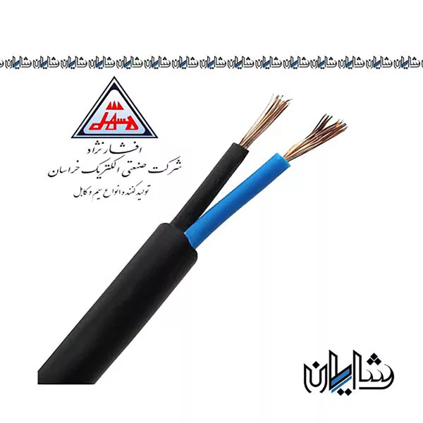کابل افشان 4*2 افشار نژاد خراسان