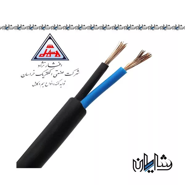 کابل افشان 1.5*2 افشار نژاد خراسان