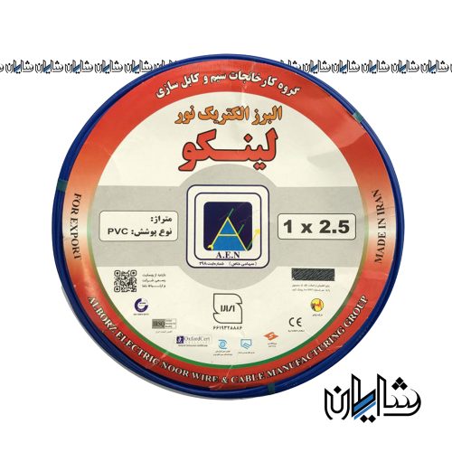 البرز الکتریک نور