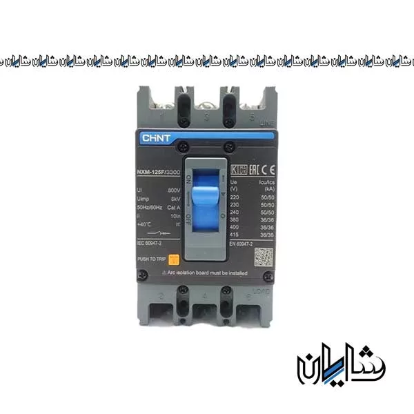 کلید اتوماتیک 100 آمپر فیکس چینت مدل NXM-125F