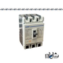 کلید اتوماتیک 125 آمپر فیکس چینت مدل NM1-250H