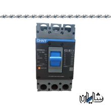 کلید اتوماتیک 630 آمپر فیکس چینت مدل NXM-630S