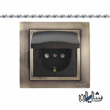 کلید و پریز پارت الکتریک مشکی با قاب برنزی پارت