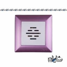 کلید و پریز پارت الکتریک مشکی با قاب یاسی آسمان