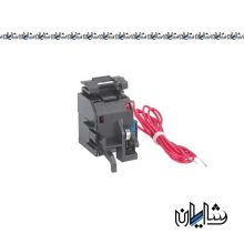 بوبین شانت 1000-800 آمپر چینت