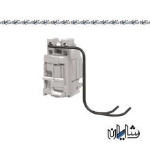 بوبین شانت 125 آمپر چپ چینت