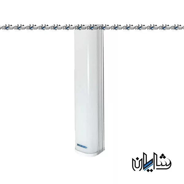 براکت کیان 36 وات نمانور