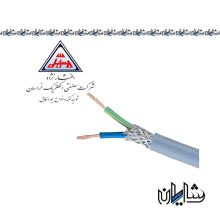 کابل افشان شیلد دار 1*2 افشار نژاد خراسان