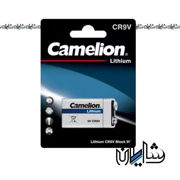 باتری کتابی کملیون مدل 9 ولت لیتیوم CR9V