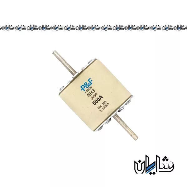فیوز کاردی 500 آمپر پارس فانال مدل NH3