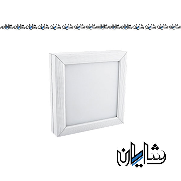 چراغ سقفی روکار رونا 40 وات 30*30 پارس شعاع توس