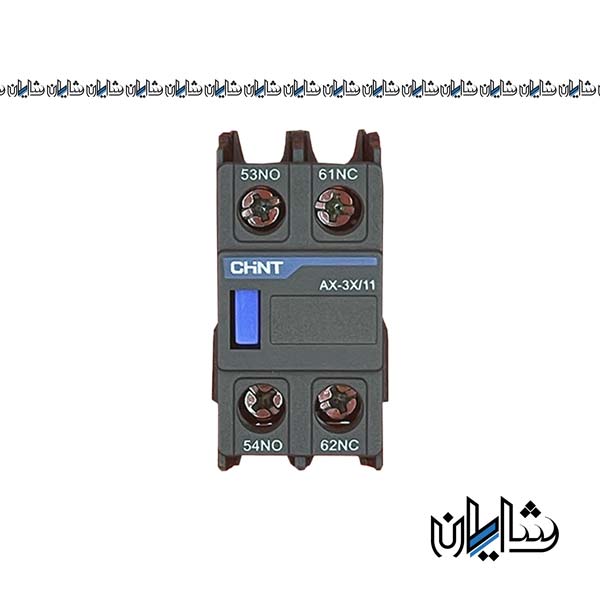 کنتاکت کمکی کنتاکتور از بالا چینت مدل AX-3X/11