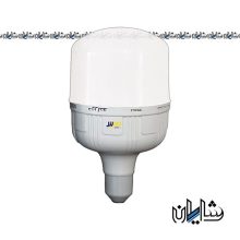 لامپ استوانه ای 30 وات SMD E27 پارس شوان
