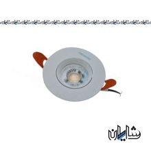 چراغ سیلندری 6 وات MR16 نمانور