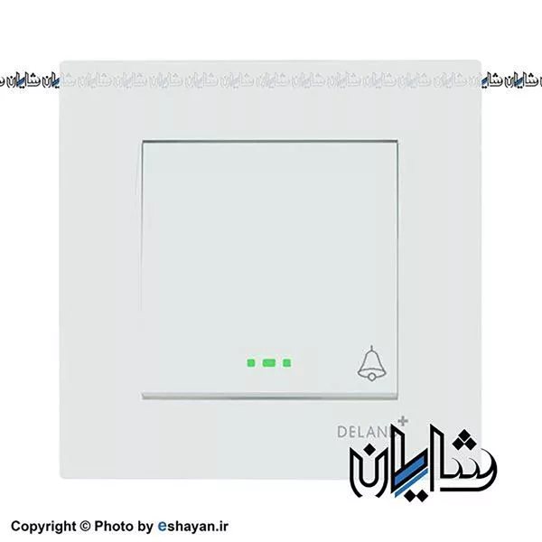 شاسی زنگ دلند الکتریک مدل آسا پلکسی سفید