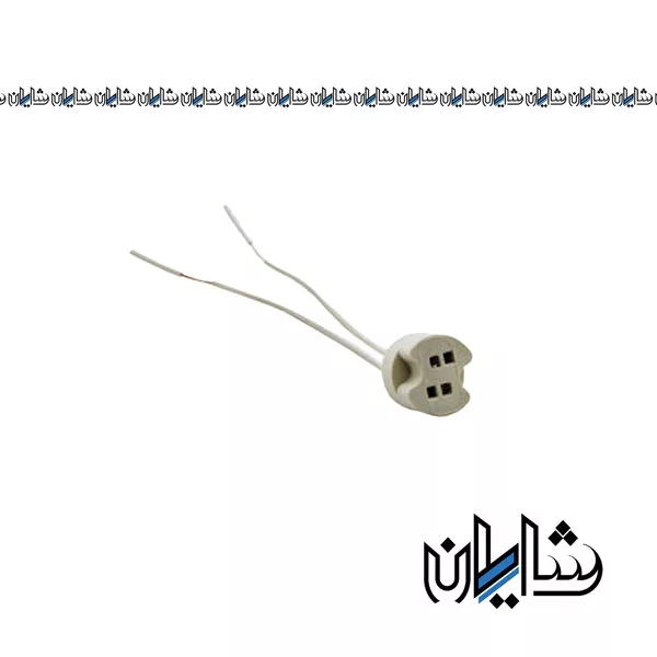 سوکت لامپ هالوژن 10 سانت GU5.3 برند EDC