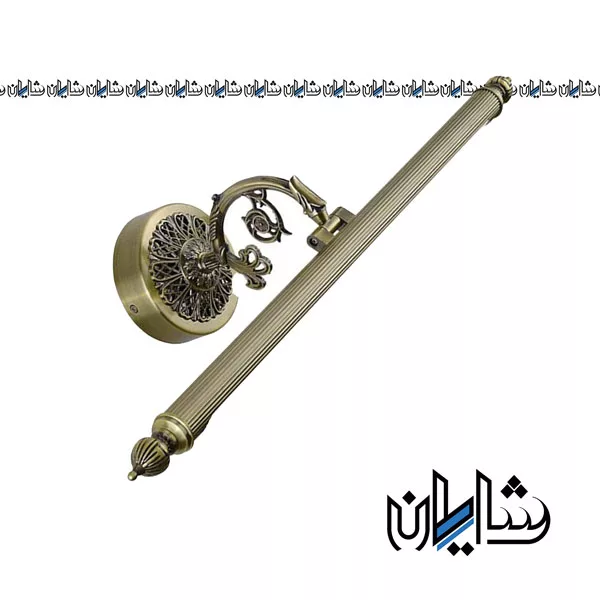 چراغ بالا آینه ای برنز 8 وات مدل MB 637 برند EDC