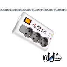 محافظ برق یخچال فریزر امگا 3 خانه مدل P3100 طول 1/5 متر ارت دار