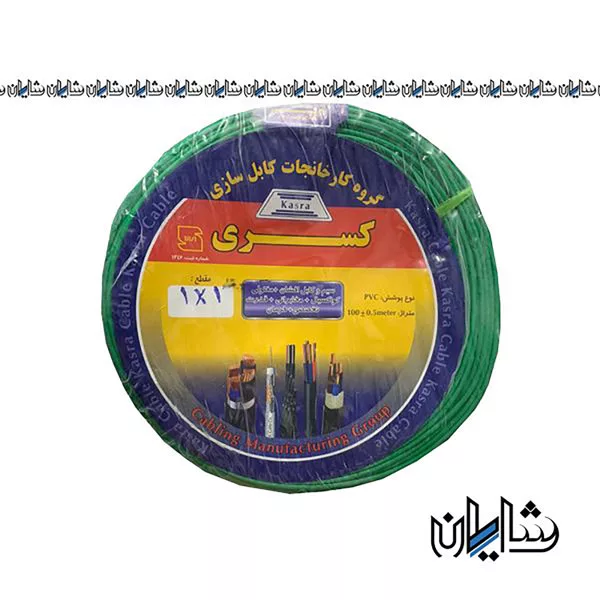 سیم برق افشان 1 در 1 کسری