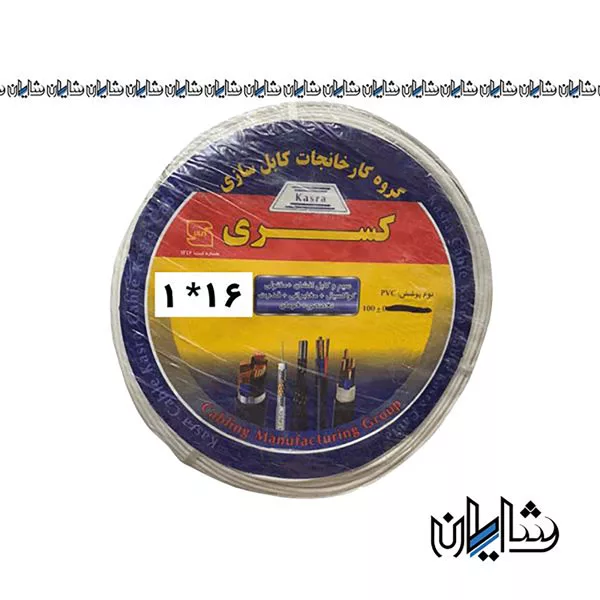 سیم برق افشان 16*1 کسری